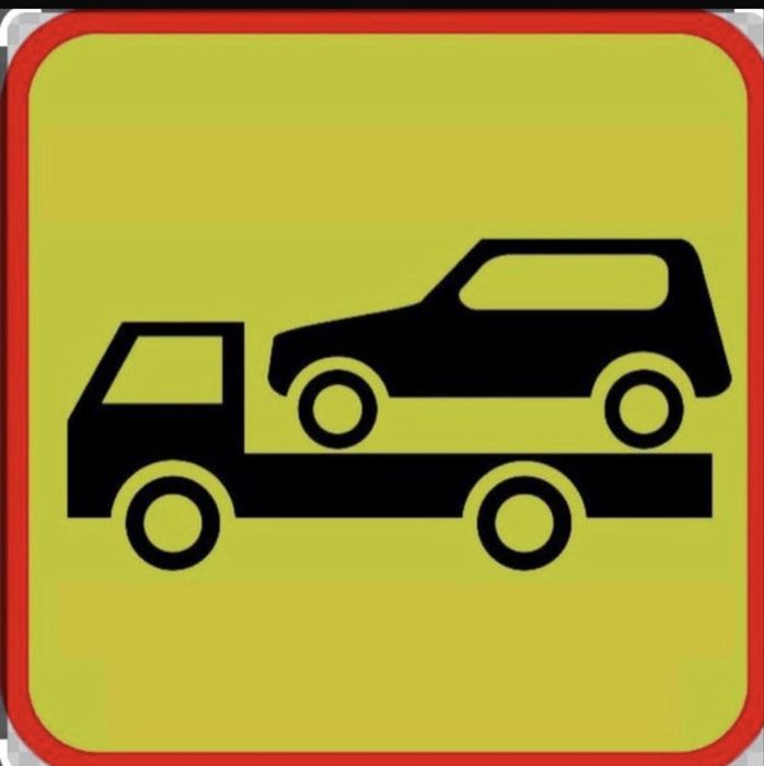 Эвокуатор 24/7 на связи