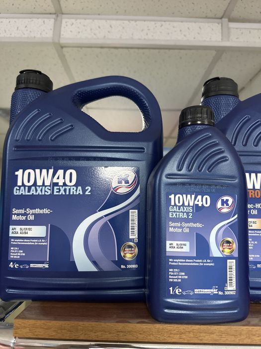 Масло Kuttenkeuler