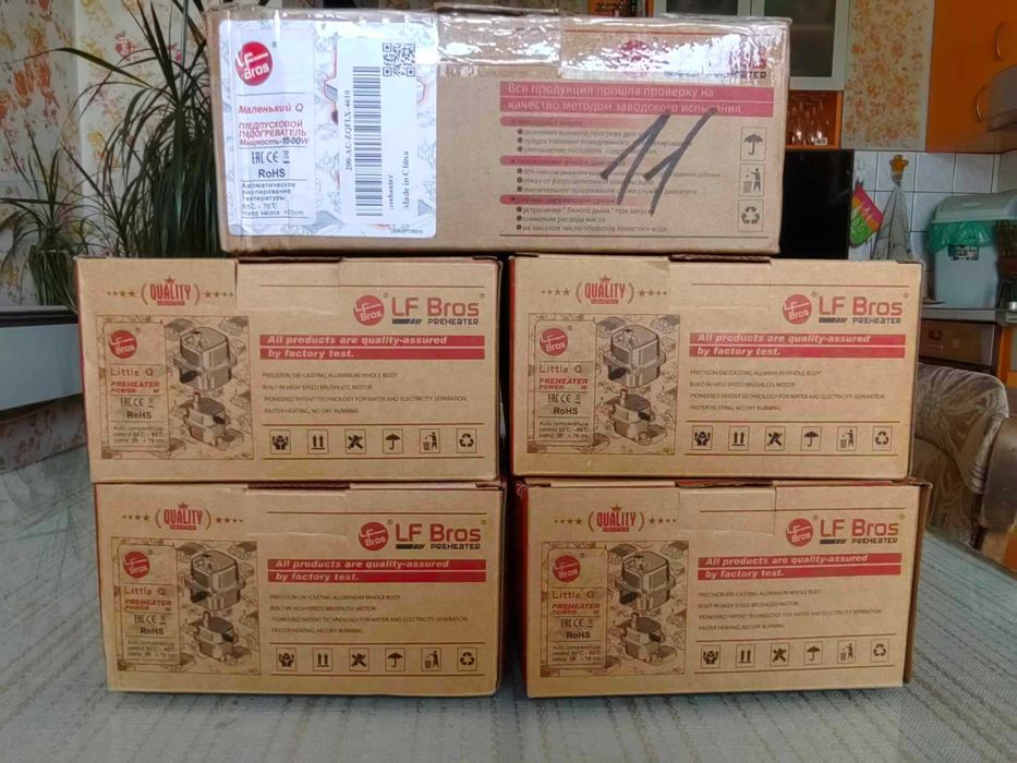 Печка за кола,бус,камион.Нагревател за двигател(антифриз).