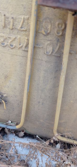 Стрела экскаватора