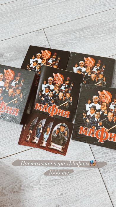 Ең төмен бағадағы дамытушы  ойыншықтар бізде!