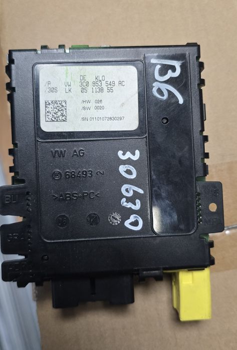 Волани, въздушни възглавници и модул