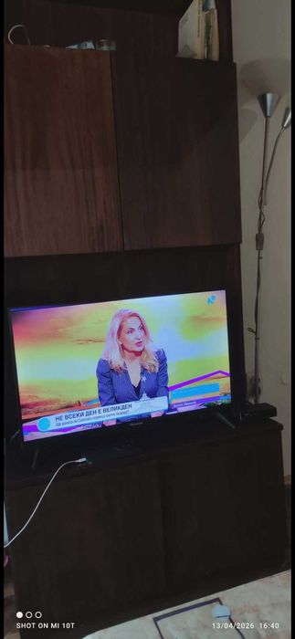 Продавям Обзаведена Къща в Село Кравино Област Стара Загора