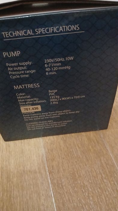 Анти Декубитален Дюшек Чисто Нов запечатан Намалена цена