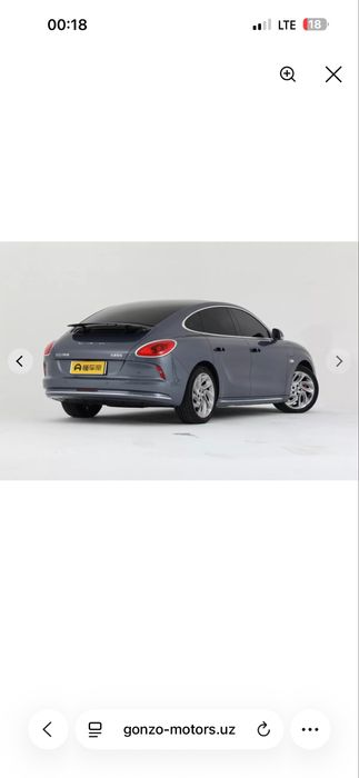 Ora продаётся срочно своя