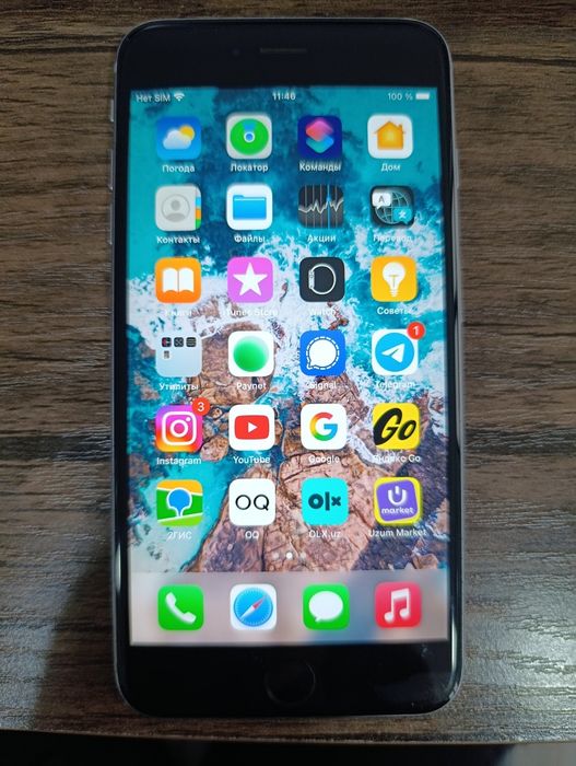 iPhone 6s plus 128gb