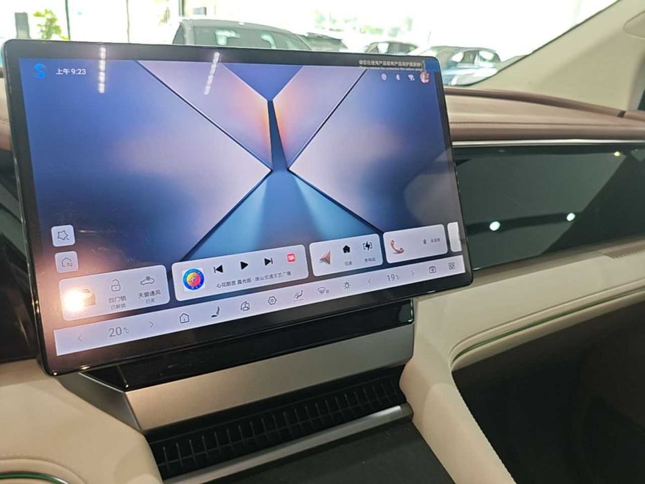 BYD Xia DM-i 1.5T 180km Beyond Edition