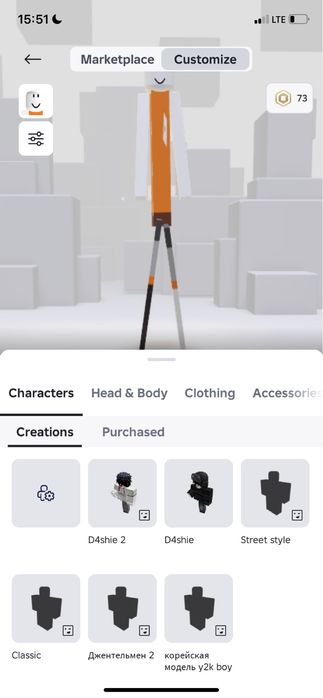 Продам роблокс аккаунт