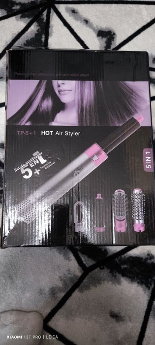 Нов Сешоар и четки 5в1