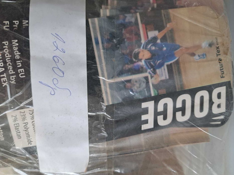 Етикети за  чорапи