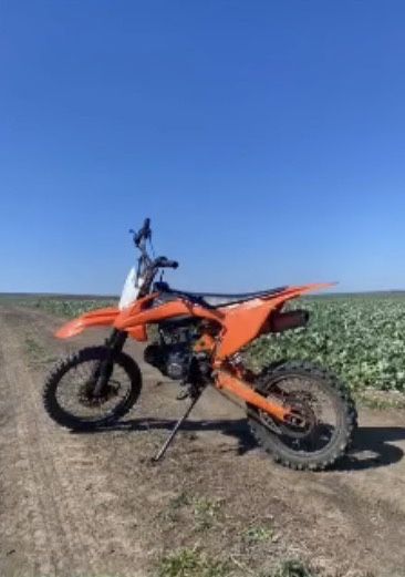 Se vand ambele sau dau la schimb