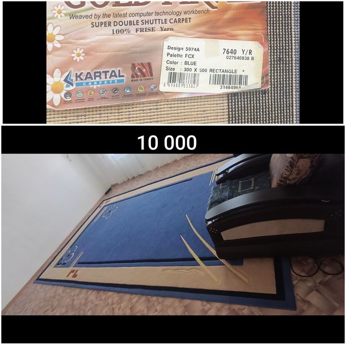продается клем и люстры