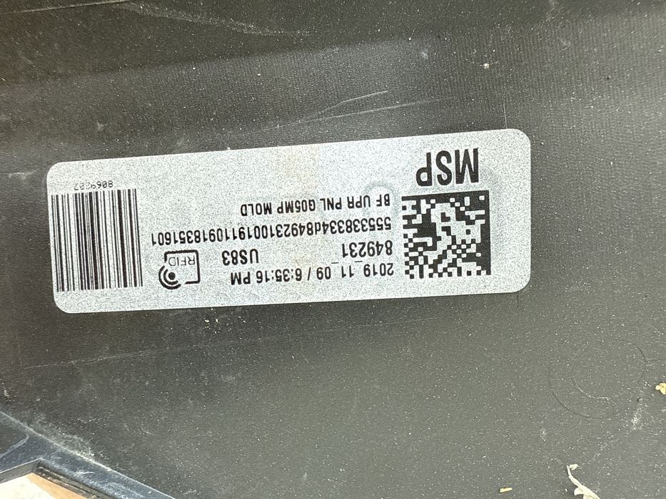 Предна броня за БМВ Х5 Г05 М-Спорт /BMW X5 G05 M-Sport