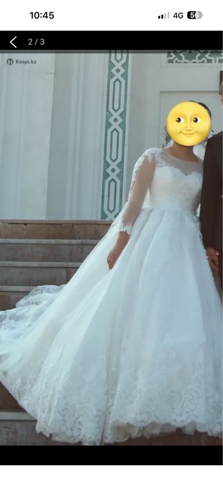 Свадебное платье