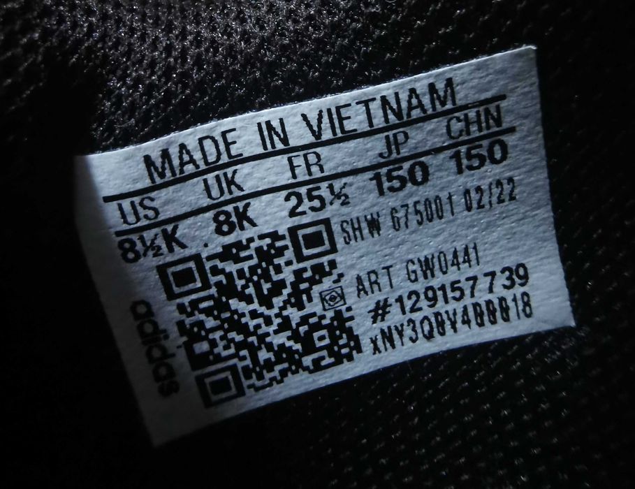 Детски маратонки ADIDAS SPORTSWEAR