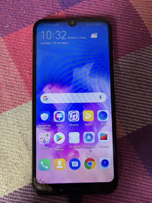 Телефон Huawei Y6