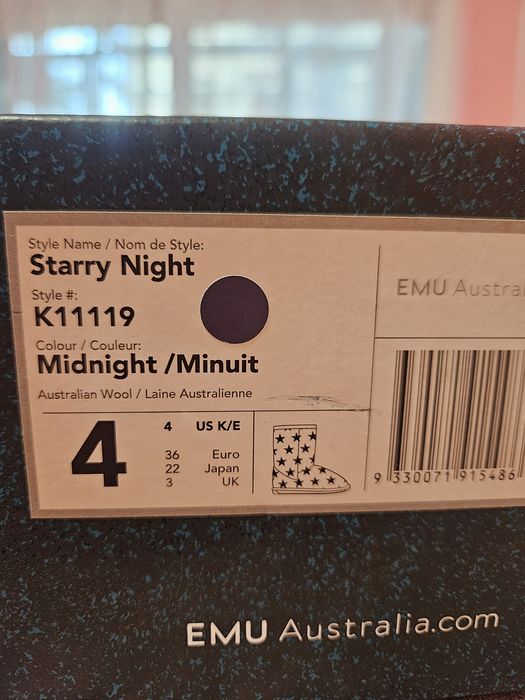 Ботуши от естествена кожа