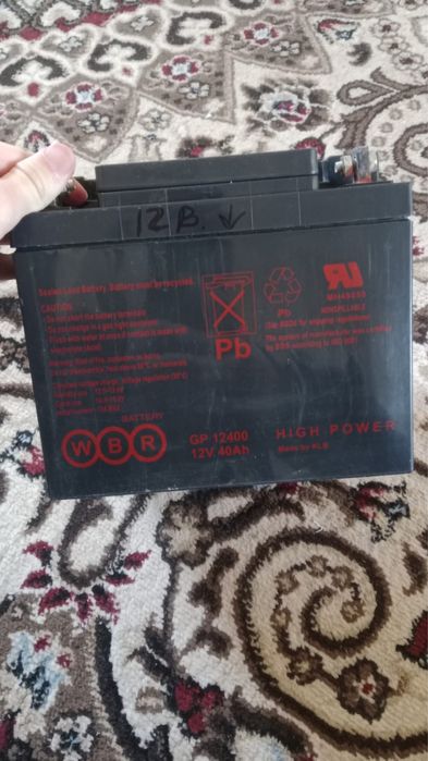 Аккумулятор 12b новый