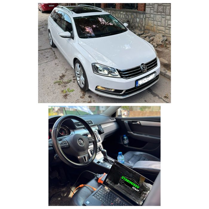 Чип тунинг Adblue/ DPF/ EGR