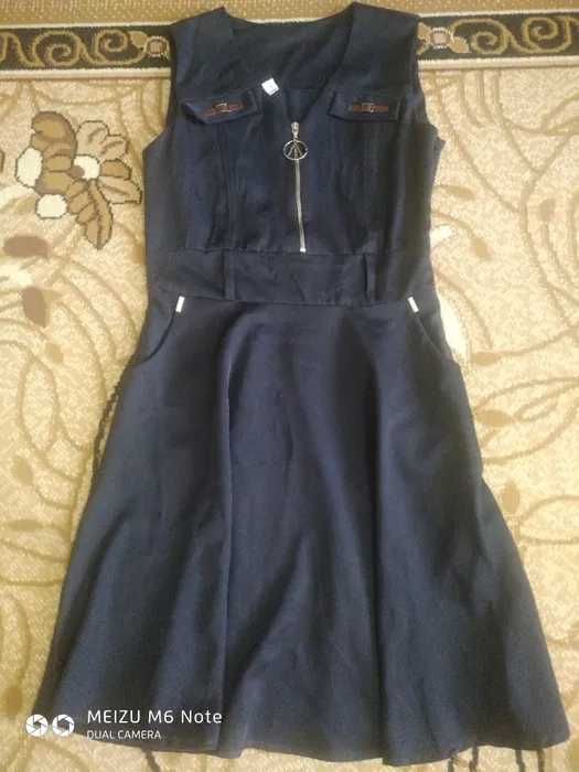 Продам школьные вещи на девочку