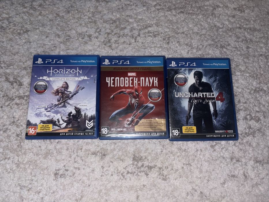 Диски на Ps4 без гарантии