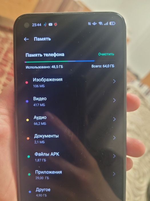 Oppo A54 сост идеал