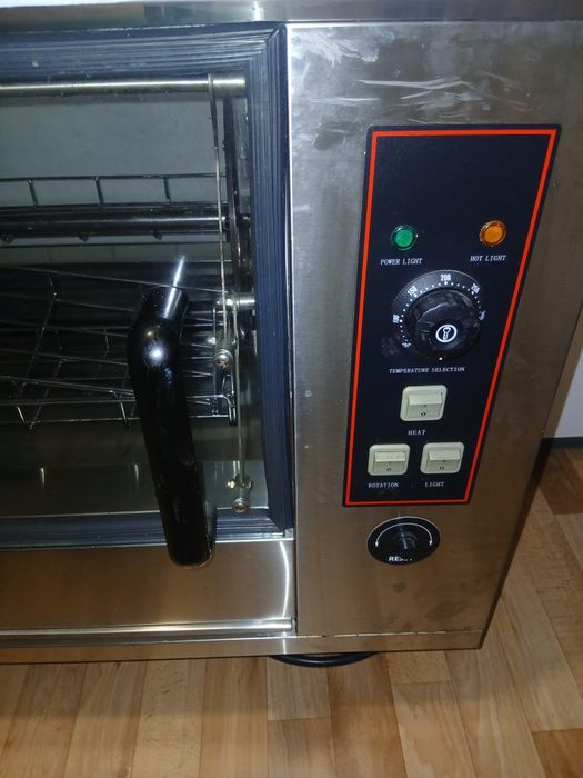 Срочно продается грильница