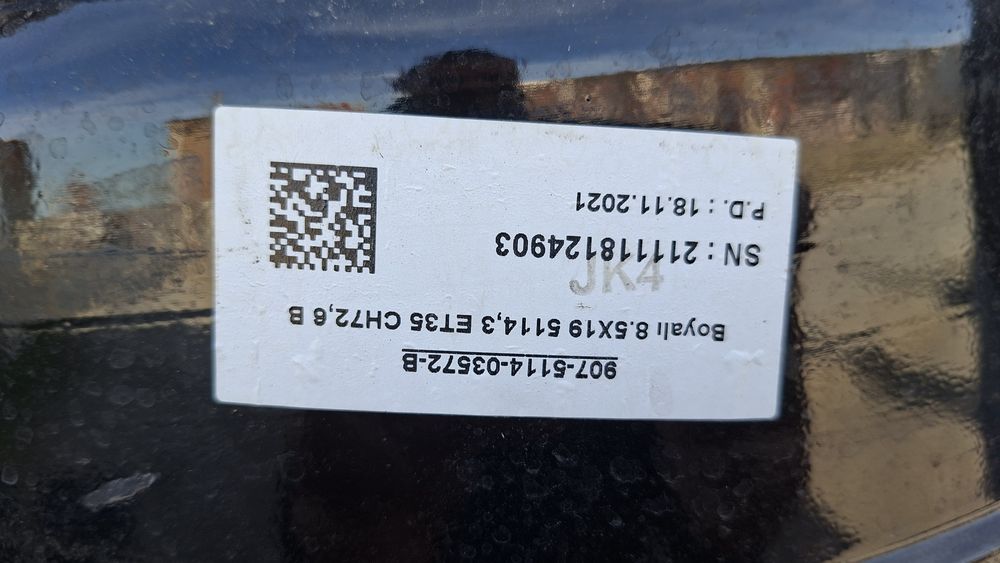 Джанти 19" 5х114'3 Хонда Хюндай Киа Нисан Тойота Лексус