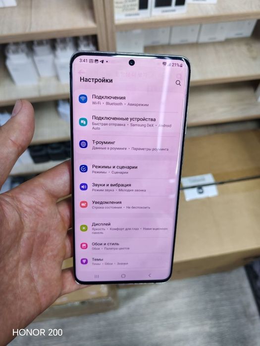Samsung s20 pilus 8/256