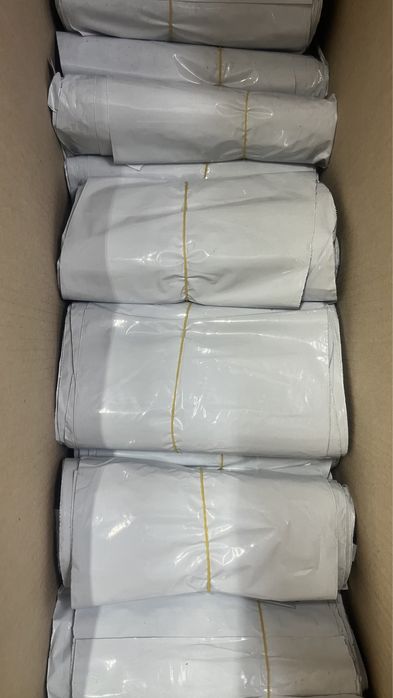 Курьерский пакет