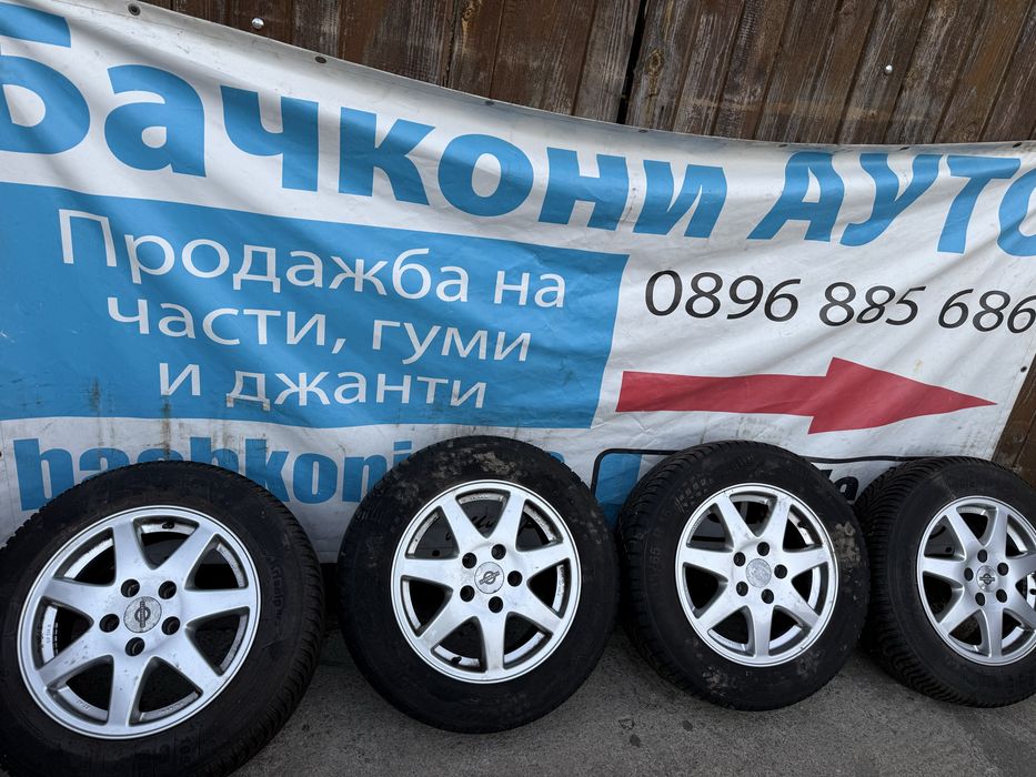 15 5х112 джанти с гуми