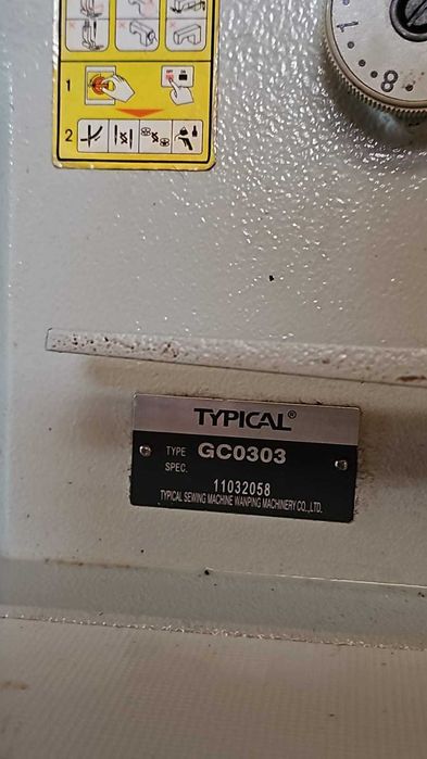 Швейная машинка typical