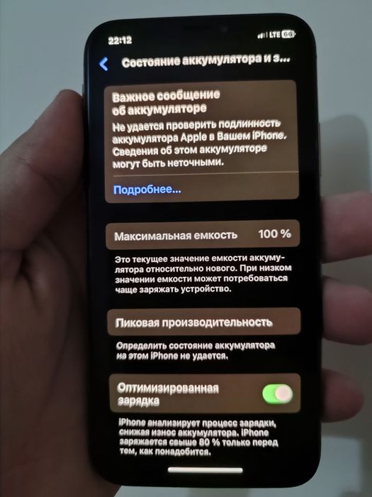 Iphone xs xotira 64