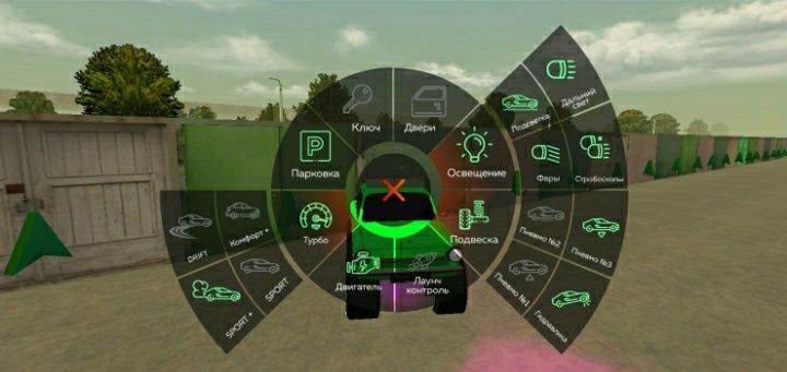 Аккаунт блек раша