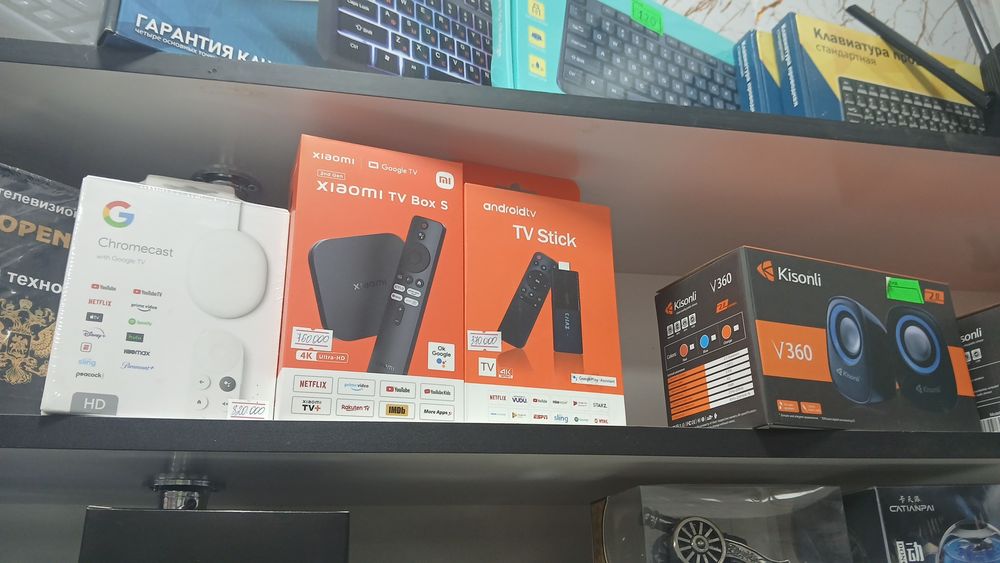 Hohlagan aparat kredidka chi