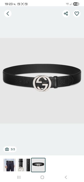 Gucci, Luis Vuitton, Promod естествена кожа