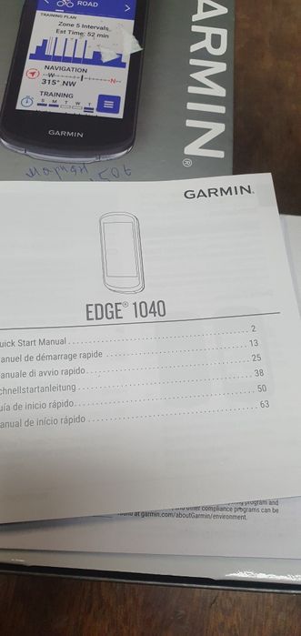 Garmin edge 1040