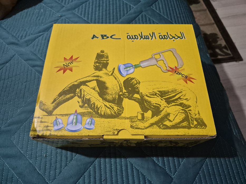 Банки для хиджамы