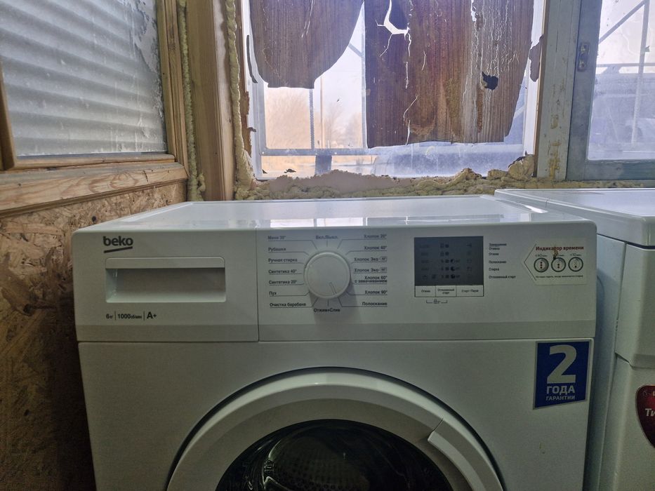 Стиральная машина беко 6кг