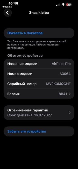 Наушники Airpods pro 3 оригинал