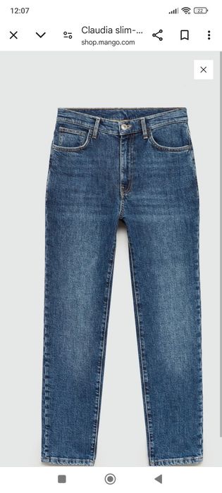 Дамски дънки Mango