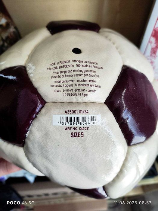 Фен топка Байерн Мюнхен Bayern Munich