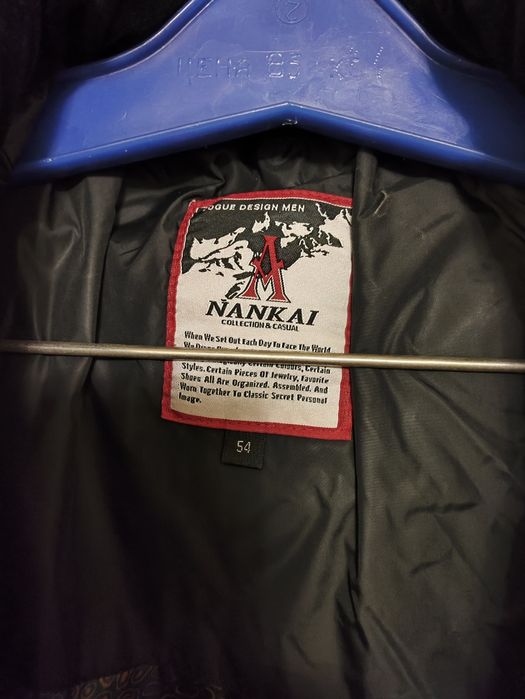 Куртка зимняя мужская