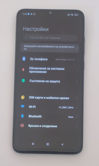 Xiaomi Redmi note 8 Pro