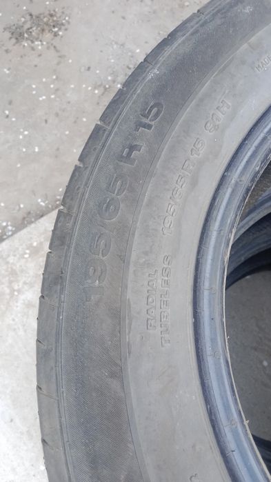 Шины для автомобиля