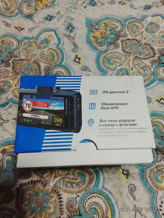 Видеорегистратор Silverstone F1