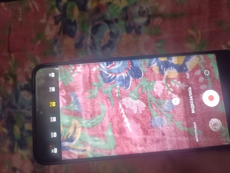 Телефон самсунг s20 ultra 512gb