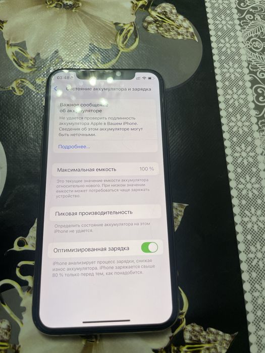 iphone xs gold 256 gb