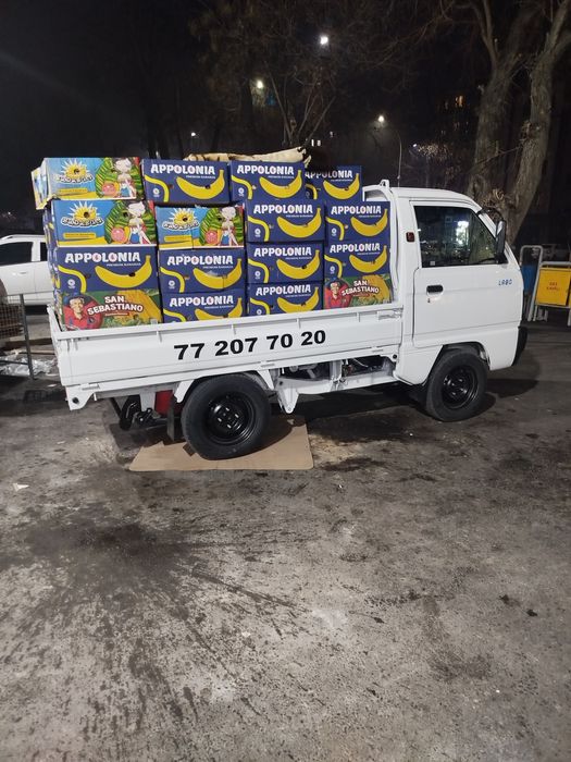 йук ташиш хизмати