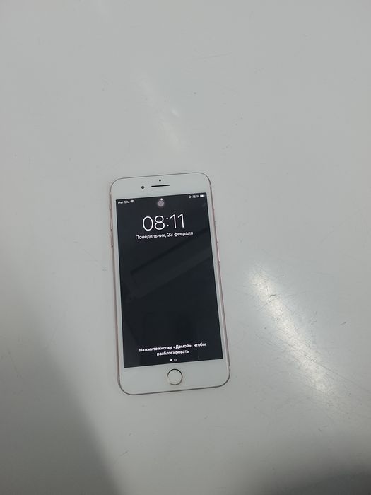 Продам айфон 7+ или обмен